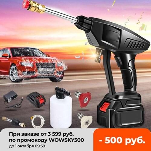 1000W 88000mAh Cordless Car Washer Cleaner Kit Portable High Pressure Wash Water Gun Handheld Power Garden Tool with 2 Battery