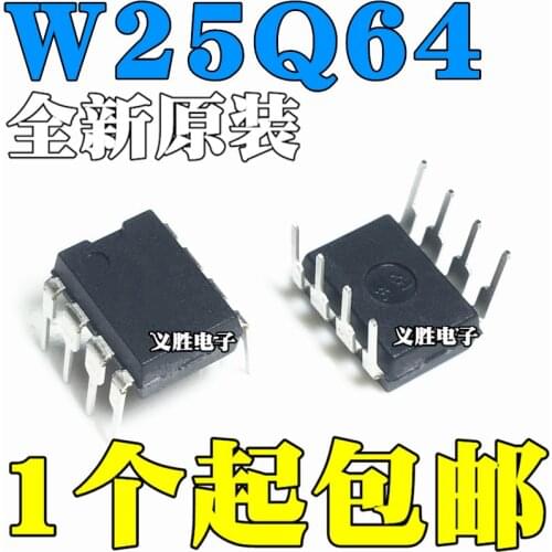 5 pçs/lote W25Q64FVAIG 25Q64FVA1G 8MBIOSDIP8