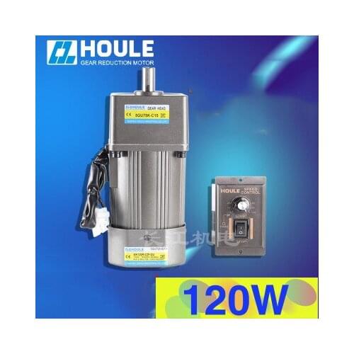 5IK120R-C2F-GU AC220V 120W Geared Motor, Reversible, High Torque, Speed Control Motor + Speed Controller