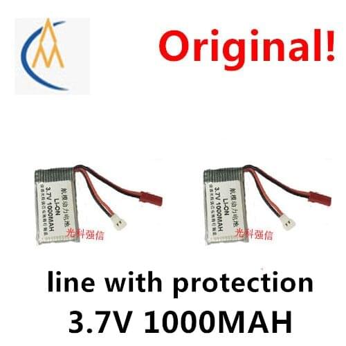 2PCS New full capacity 3.7V polymer lithium battery 1000mah 30C high rate high discharge aircraft power model