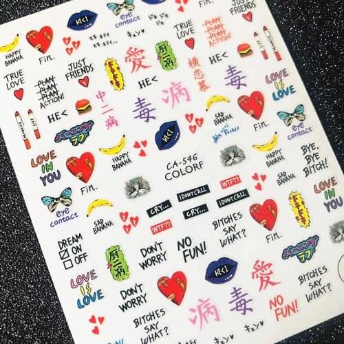 Newest letter series CA-546 fin english letter colorful designs 3d nail art sticker nail decal accessories