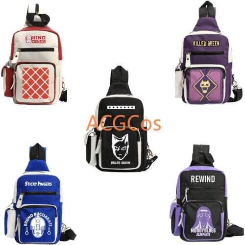 Jojos Bizarre Adventure Cosplay Props School Student Backpack Crossbody Shoulder Bag Casual Travel Rucksack Gift