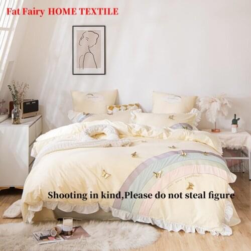 Yellow Soft Cozy 400TC Washed Cotton Princess Style Butterfly Embroidery Bedding Set Ruffle Duvet Cover Bed Sheet Pillowcases