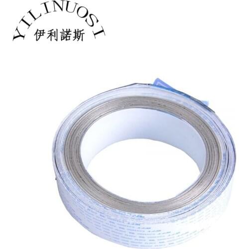 Mutoh VJ-1604 Long Data Cable---31pin,3.5m