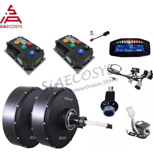 QSMOTOR 12inch 5000W 72V 90kph Dual Hub Motor Wheel Electric Car Conversion Kit for Electric ATV Car