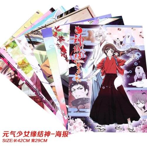 Kamisama Love Posters Included 8 Different Pictures 8pcs/Lot Anime Poster Sizes 47x29 CM