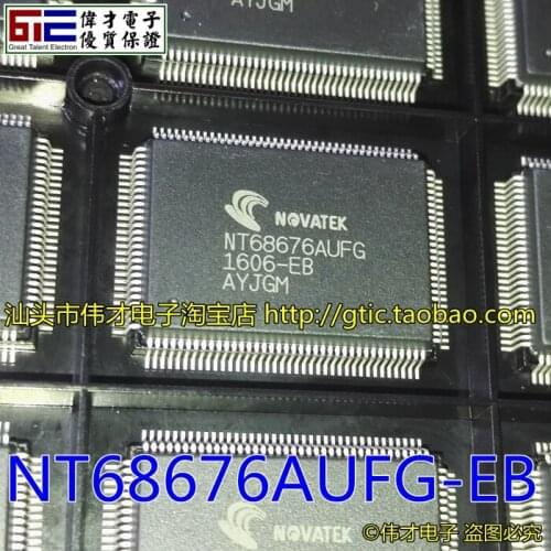 Brand new IC NT68676AUFG-EB NT68676AUFG IC
