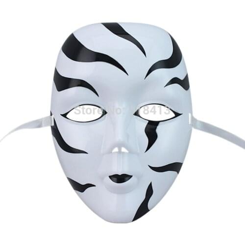 Street funny persona mask Plastic Neutral Unisex Party Stage Property New Style Horrior Ghost Dance Step Stripe Mask Street