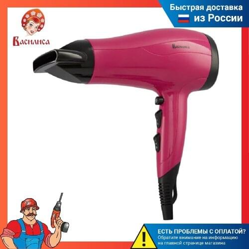 Все для укладки волос Василиса China At AliExpress