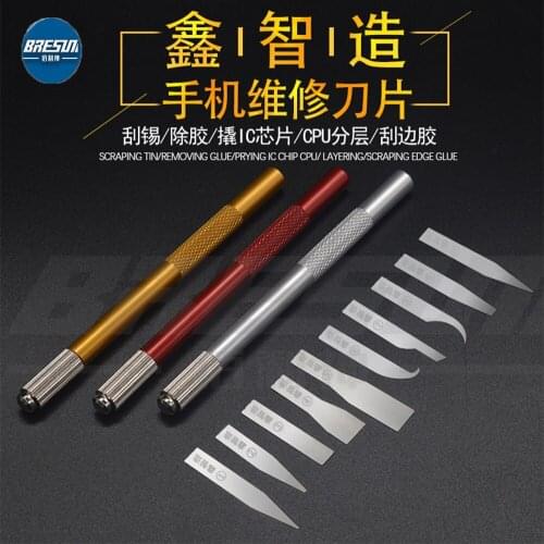 XINZHIZAO Blade Mobile Phone Repair Tin Scraping In Addition To Glue Prying IC Chip Removal CPU Layered Scraping Rubber Blade