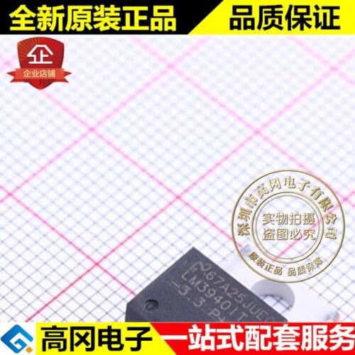 5pieces LM3940IT-3.3 TO-220 LM3940 TI 3.3V 1A LDO