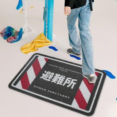 Sanctuary Safe House Into The Door Mat Entry Door Home Silk Circle Door Mat Entrance Non-Slip Dust Mat Can Be Scrubbed Pvc