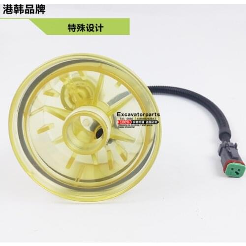 Free shipping for Excavator accessories komatsu PC200/210/220/240/3008 Water separator sump cup sensor