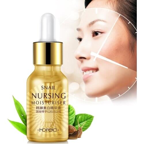ROREC Collagen Serum Hyaluronic acid Whitening Anti Aging Essence Face Moisturizing Anti Wrinkle Skin Facial Care Serum