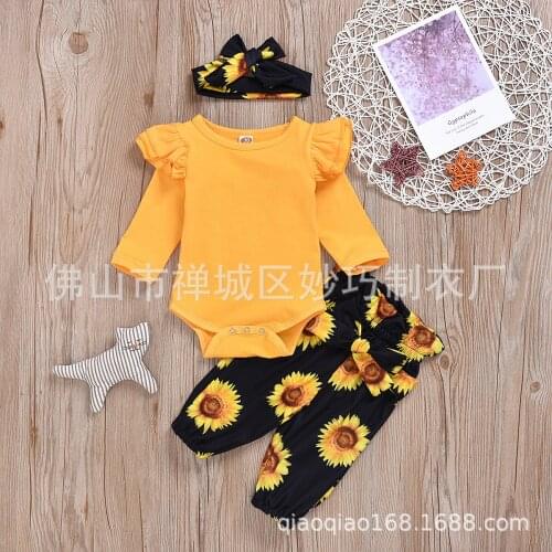 Girls suit hot style autumn yellow sunflower printing girls set