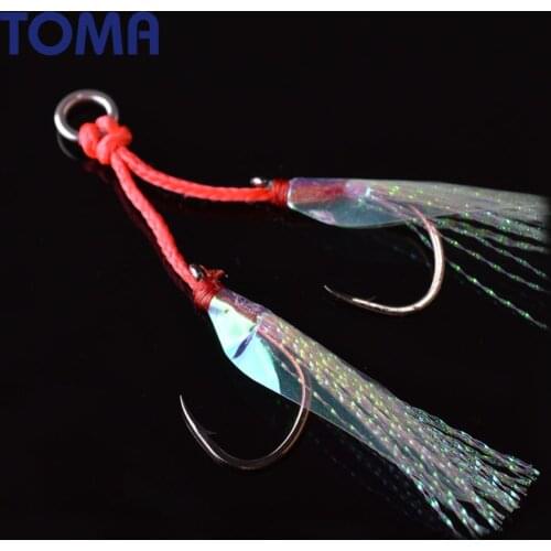 TOMA 3 Packs Fishing Lead Jig Hook Artificial Fish Skin Assist Hooks 12 14 16 Slow Pitch Jigging Lures Double Fishhook Saltwater