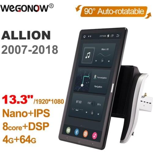 Tesla style PX6 13.3" Android 10 Car DVD Player 1920*1080 Auto Rotatable Navigation GPS For Toyota ALLION 2007-2018 Stereo Radio