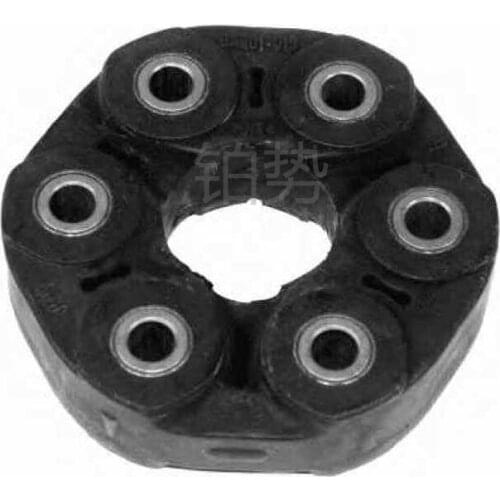 Car Transmission shaft leather bottle Universal joint plate 2006-b mwX5 E53 M57 M57N M62 X5 E70 X6 E71 Before the shaft is glued