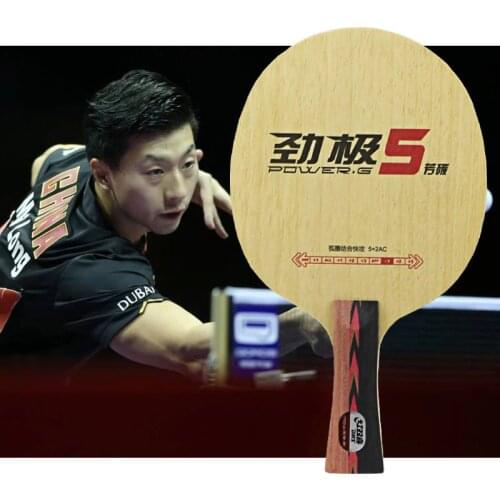 DHS 2017 Malong New PG5 PG5X POWER-G 5 PG 5 Table Tennis carbon Blade (5+2 Arylate Carbon) ALC Racket Ping Pong Bat