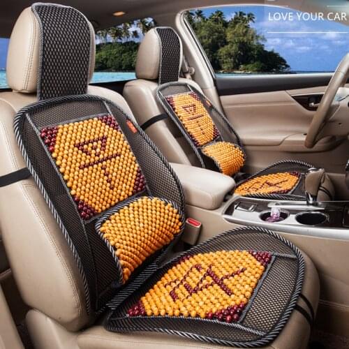 Summer monolithic massage wooden bead car seat single seat belt lumbar support car cushion breathable cushion