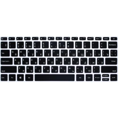 For Xiaomi Mi Notebook Air 12.5 12 Inch Russia Laptop Russian Language Keyboard Cover Skin Protector Silicone Us