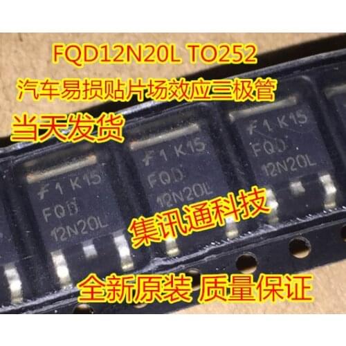 100% New&original FQD12N20L TO252