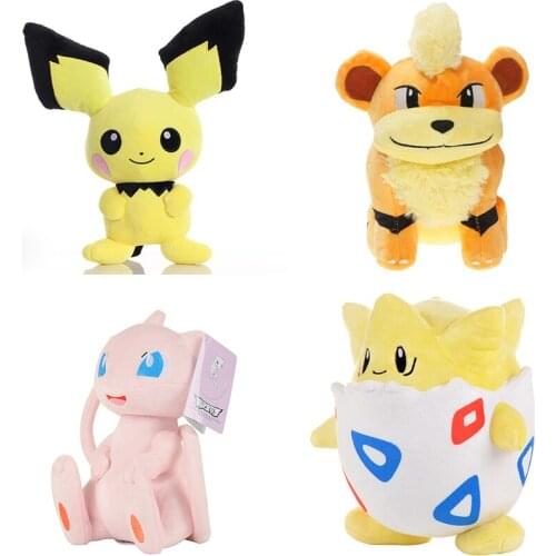 Pokemon 20-29cm Magikarp Treecko Lapras Growlithe Slowpoke Anime Figure Toys Plush Dolls Child Birthday Gift