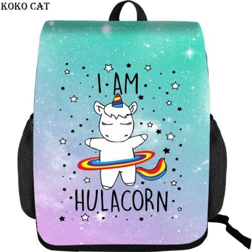KOKO CAT 