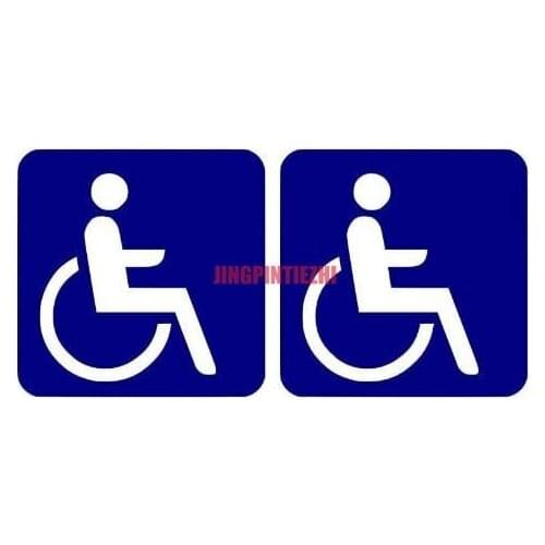 Sticker - Wheelchair Users Wheelchair Sticker Rounded 2 Wheelchair Users - Disabled - Car Sticker Personality Car Stickers