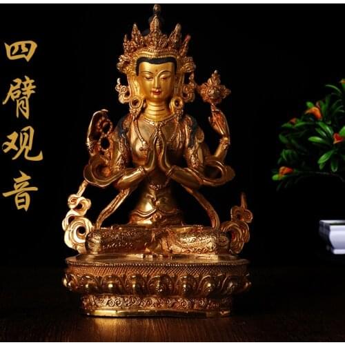 Religious Buddha figure # HOME efficacious Talisman House Protection 22cm Tibetan Gilt Shadakshari Avalokitesvara Buddha statue