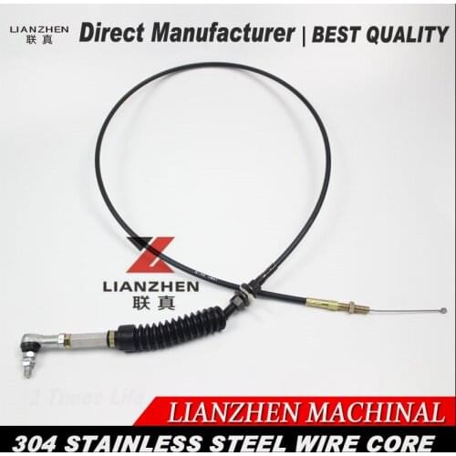 Excavator parts LIANZHEN 307C E307B throttle control cable parts direct manufacturer