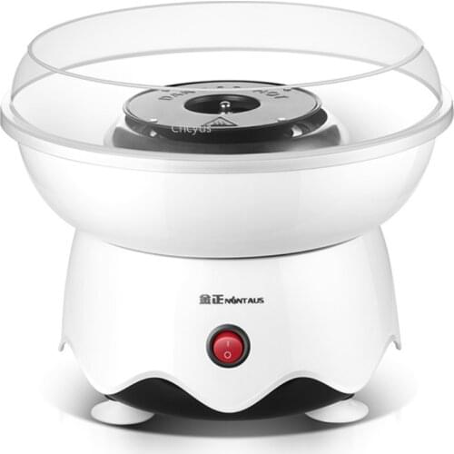 2020 upgrade style cotton candy machine childrens household small mini automatic making cotton flower colored sugar toy machine