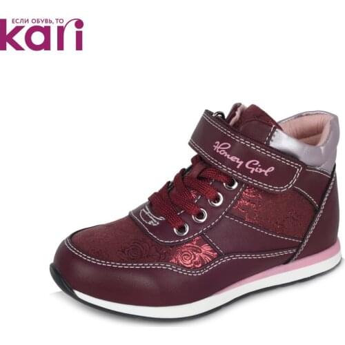 Honey Girl Children's Shoes
