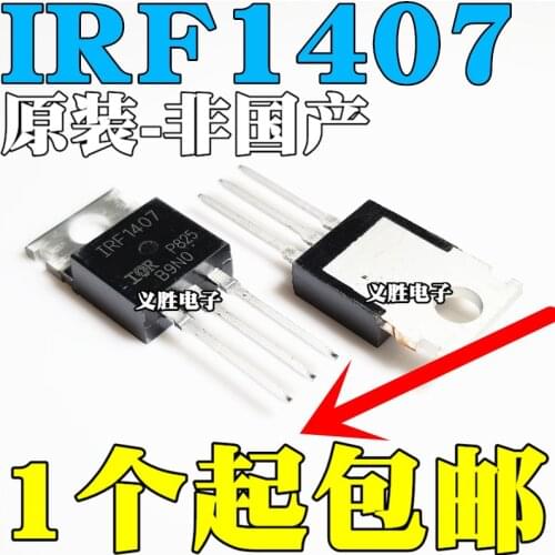 New and original IRF1407PBF N TO-220 130A 75V 330W MOS field effect tube N channel into the TO - 220