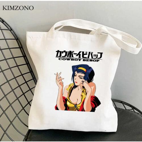 Cowboy Bebop shopping bag recycle bag shopper canvas bolsa shopping cotton bag reusable bolsa compra cabas