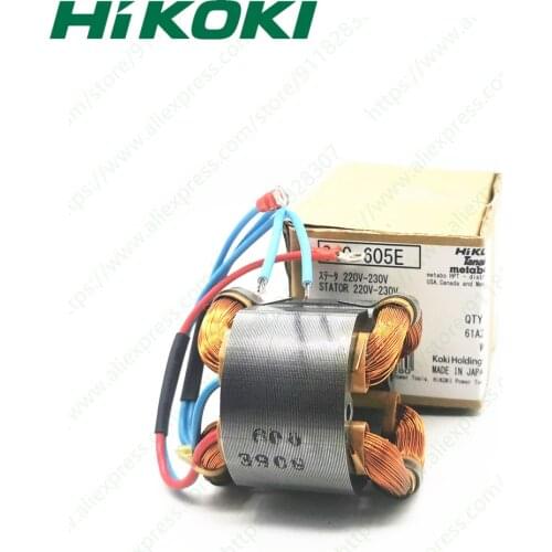 Stator Field for HIKOKI WR16SA WR16SA WR22SA WR22SA 340605E 340735E Impact Drill Hammer