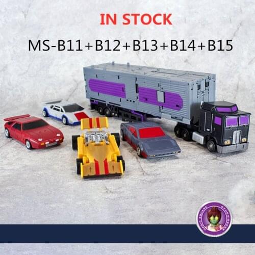 IN STOCK Transformation Magic Square Menasor MS-B11 MS-B12+B13 MS-B14+B15 Motormaster Model Action Figure Toys With Carriage Box