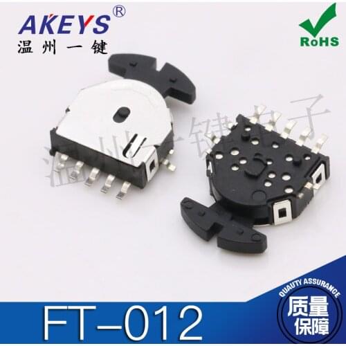 1pc FT-012 pulsator switch shaking head switch 8-pin SMD small head dial switch switch three-way switch