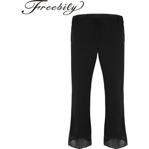 Adult Mens Disco Pants with Sequin Cuff Bell Bottoms Ballroom Dancewear Flared Trousers Male Modern dance bell-bottom trousers