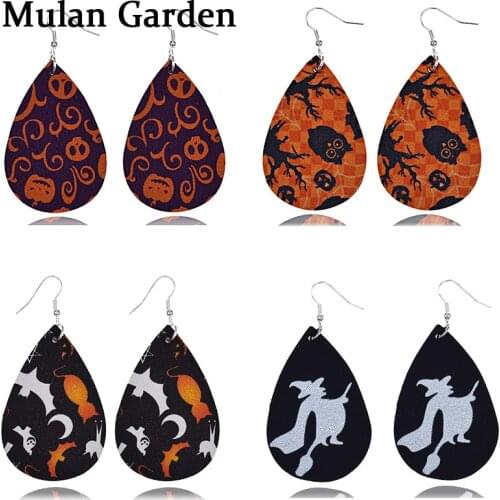 M&G 24 Patterns Halloween Leather Earrings Fashion Jewelry Bat Pumpkin Shantou Water Drop Earring Fashion Women Accessories Gift