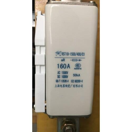 Fuses: RST10-1500/400/C1 1500Vac 1000Vdc 160A aR / RS714 1000A 1000V / RS748Z 600V 800A BC100KA