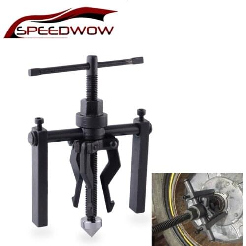 SPEEDWOW 3-Jaw Inner Bearing Puller Gear Extractor Heavy Duty Automotive Machine Tool Kit Car Repair Tools