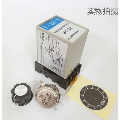 TWT Speed Controller T.W.T Controller Dong Weiting SS22 Controller SS-22 Governor