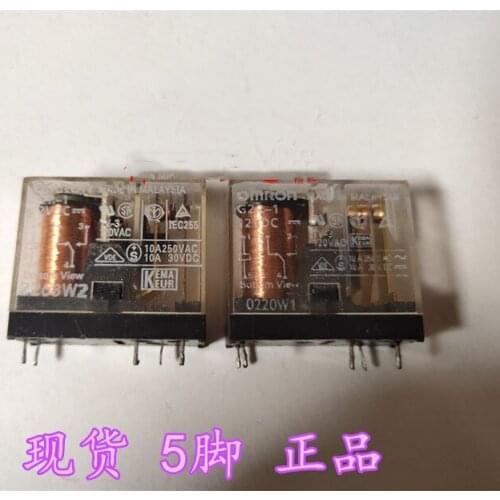 10PCS Relais G2R-2 12VDC G2R-2 24VDC G2R-2 DC12V DC24V