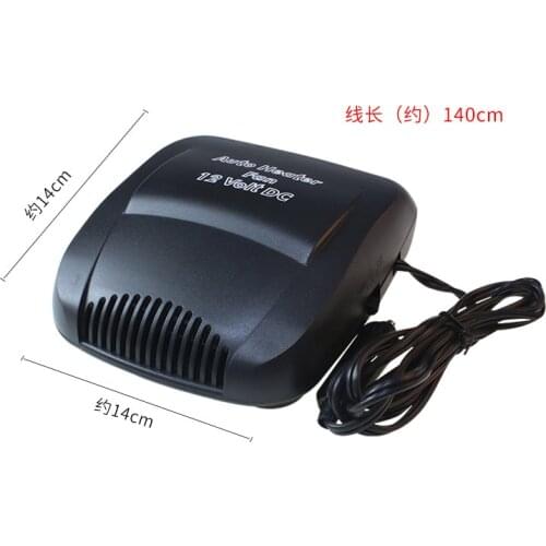 12V car heater windshield defroster car electric heater fan R-4004