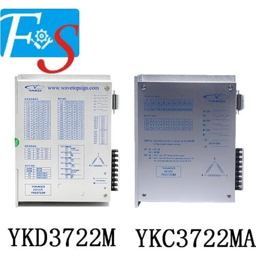 CNC YAKO 3-phase digital stepper motor driver YKD3722M/YKC3722MA stepper driver 110VAC-220VAC 7A for 86/110/130mm 3 phase motor