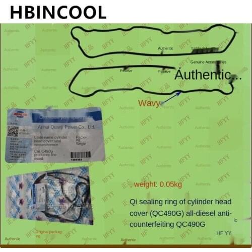 For 490 engine accessories/cylinder head cover sealing ring/anti-counterfeiting QC490G 2409001100303 High quality accessories