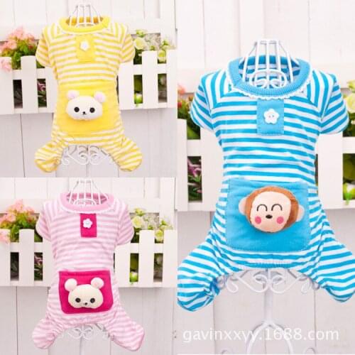 Cute striped four-legged cotton pet dog clothing pocket pajamas pet cat Teddy dog autumn and winter cotton clothes set 5pcs