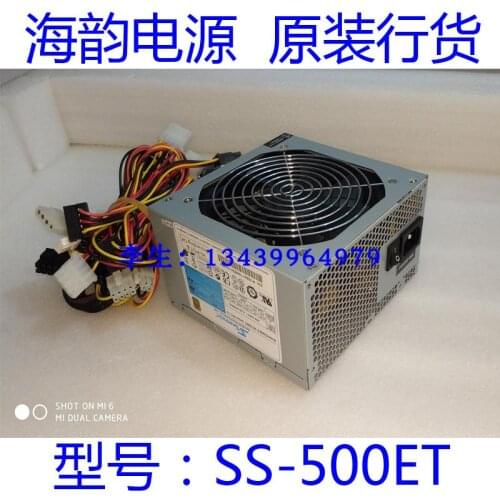 Seasonic SS-500ET PFC F3 Server Power Supply 500W