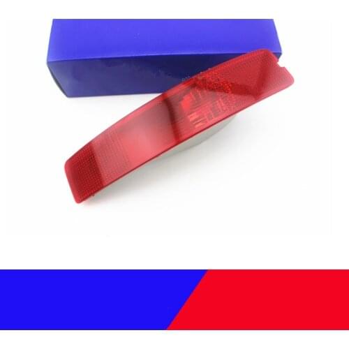 Rear fog light rear bumper warning lamp rear reflector light rear light for Volvo XC90 2007-2014